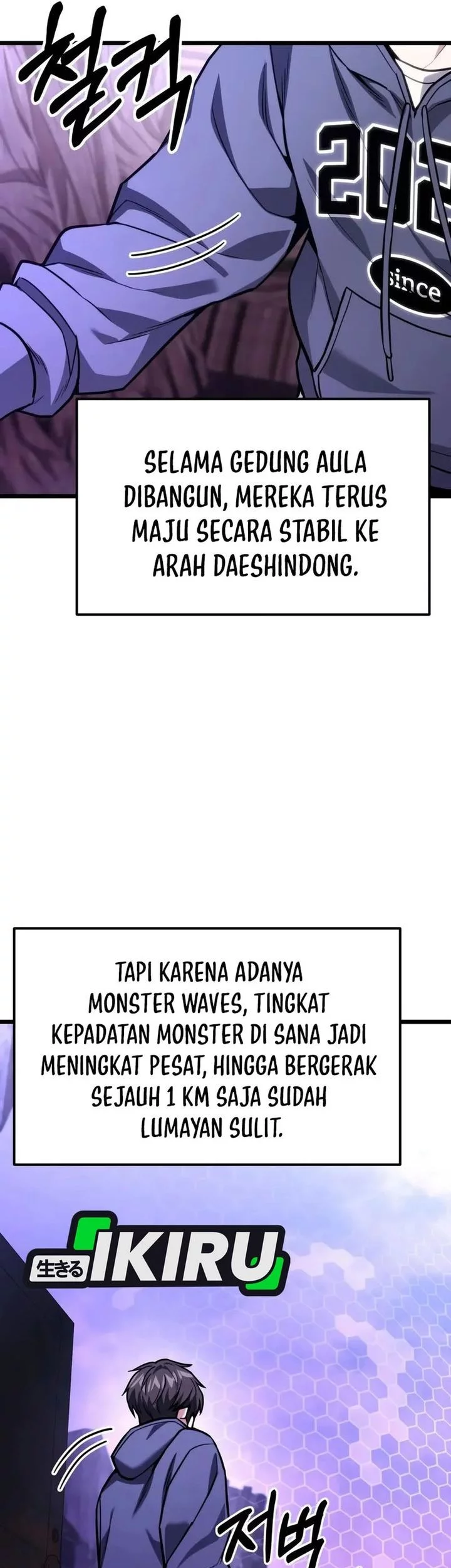 The Ultimate Shut-In Chapter 52 - halaman 62