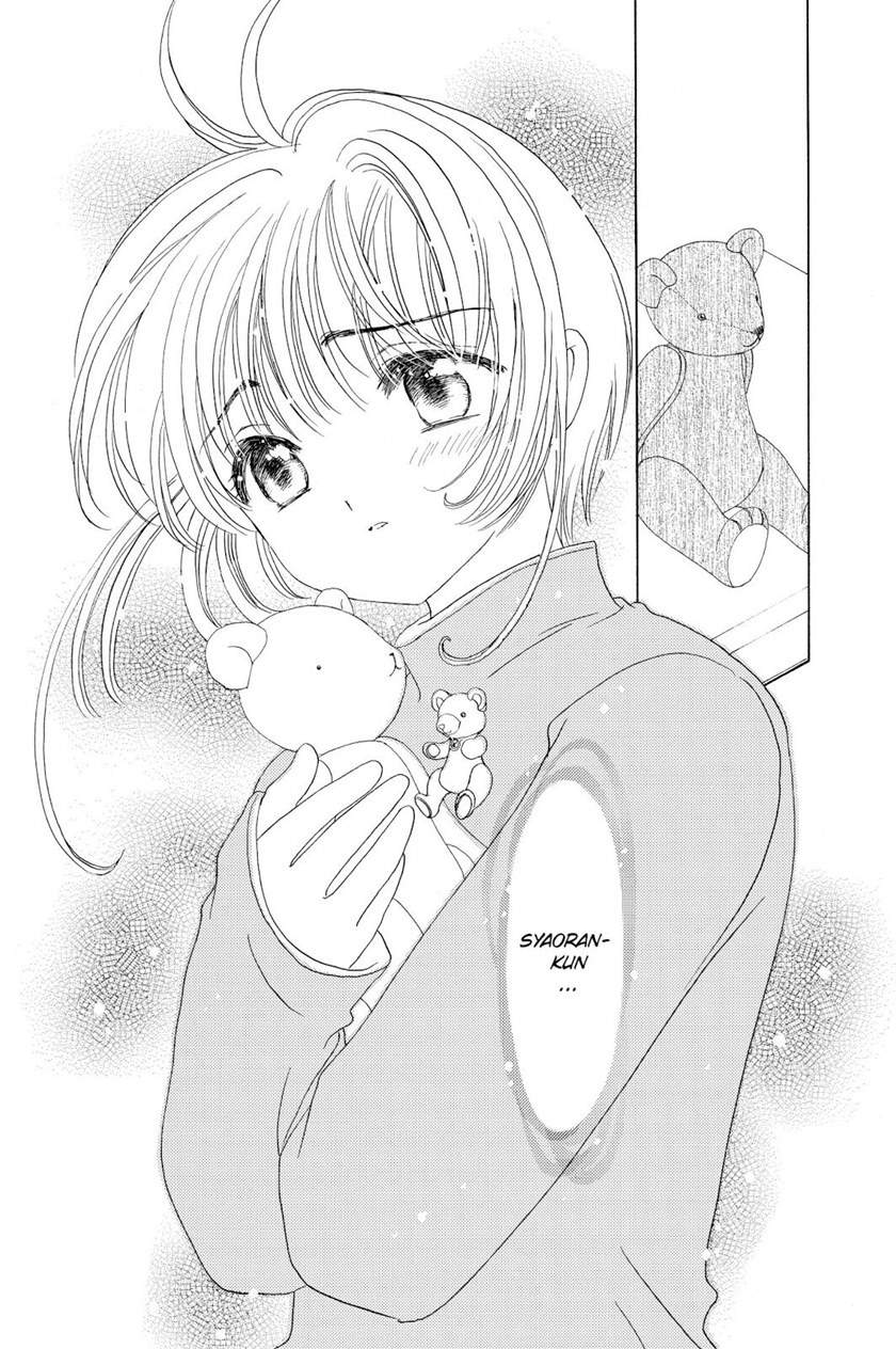 The Ultimate Shut-In Chapter 52 - halaman 7