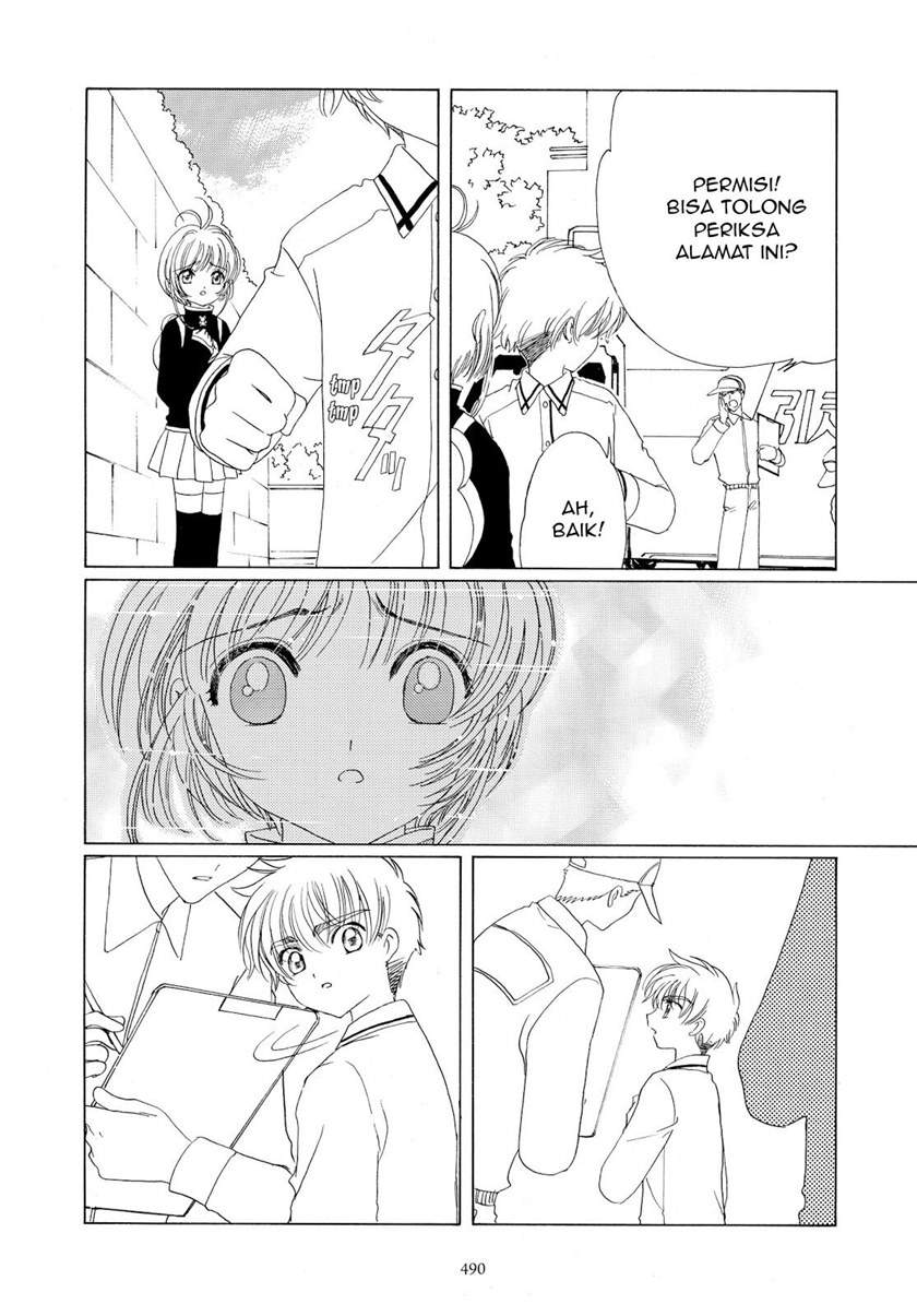 The Ultimate Shut-In Chapter 53 - halaman 11