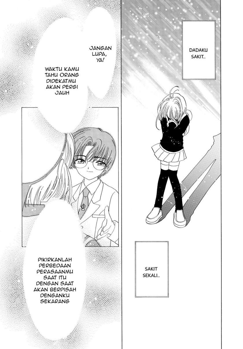 The Ultimate Shut-In Chapter 53 - halaman 14