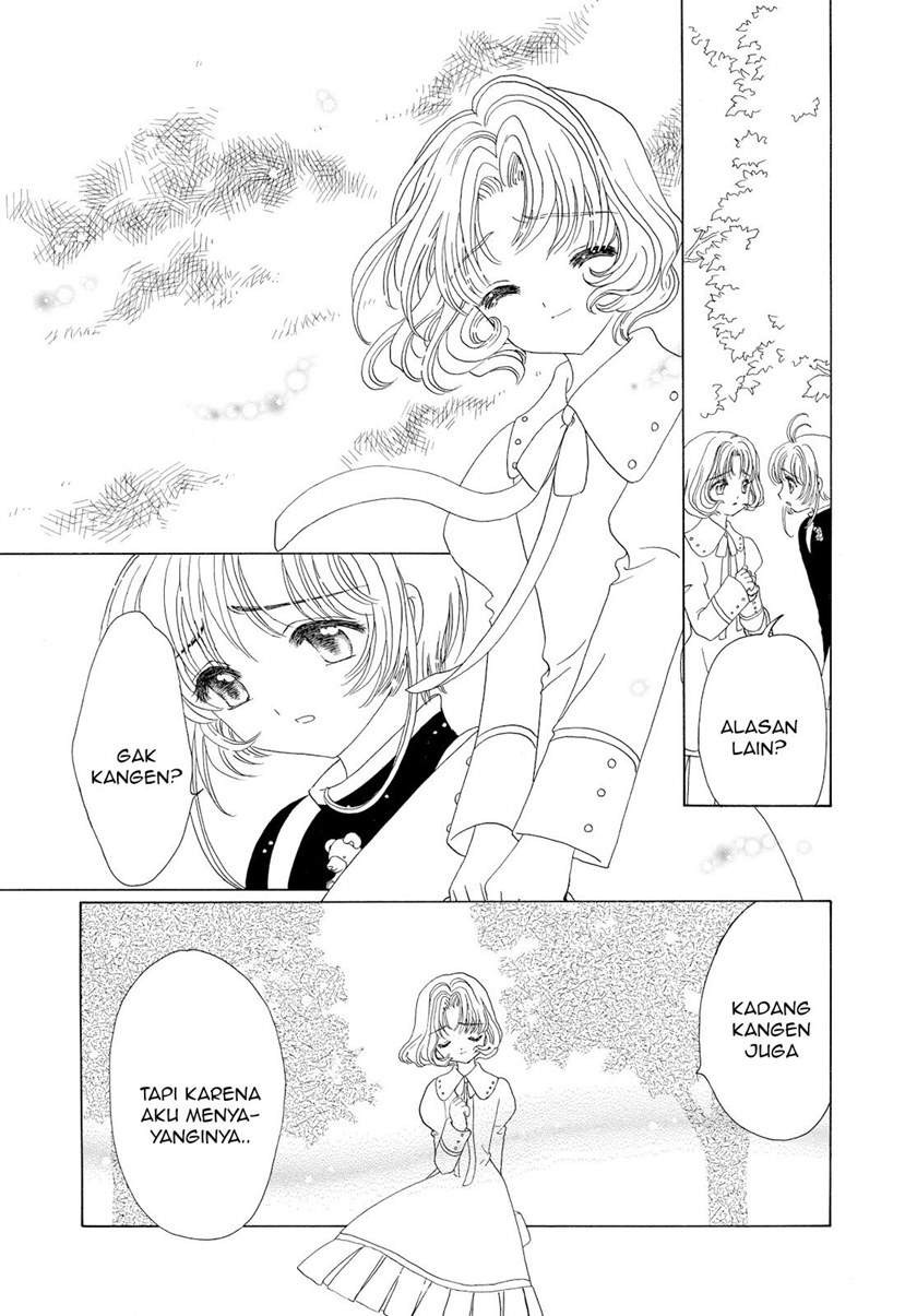The Ultimate Shut-In Chapter 53 - halaman 24