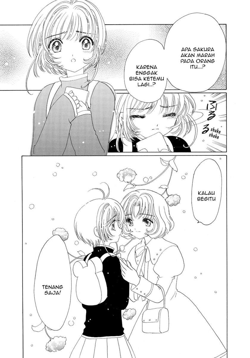 The Ultimate Shut-In Chapter 53 - halaman 26