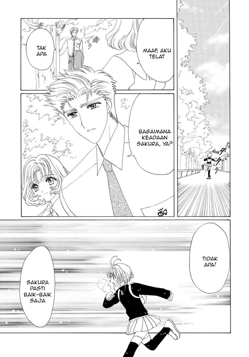 The Ultimate Shut-In Chapter 53 - halaman 28
