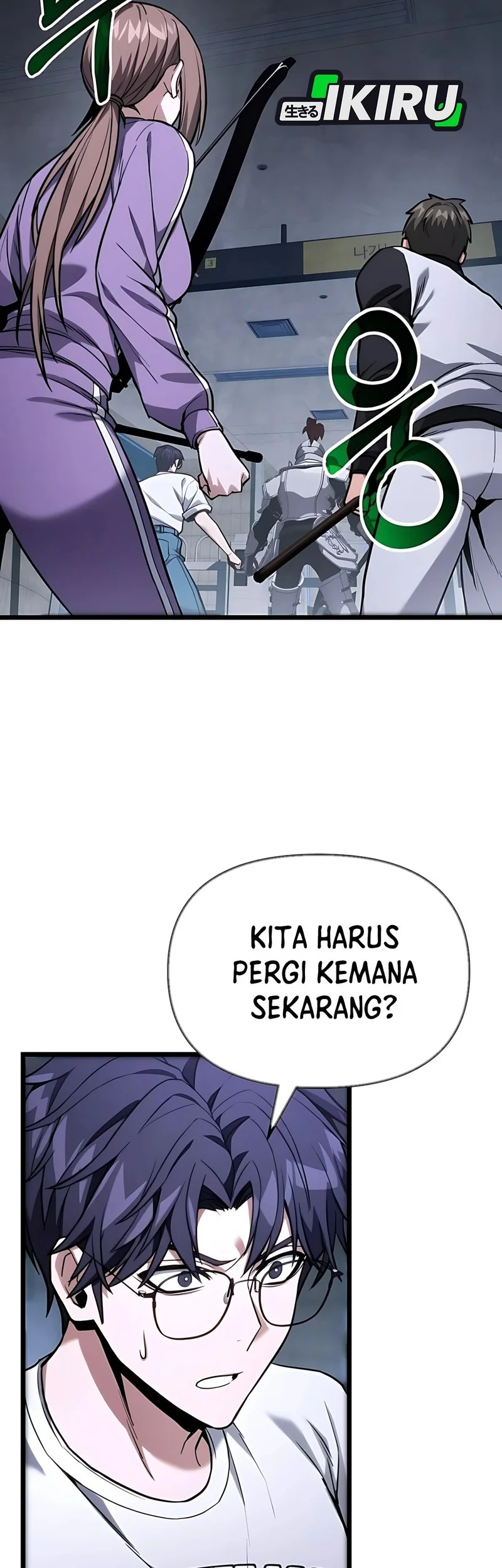 The Ultimate Shut-In Chapter 53 - halaman 60