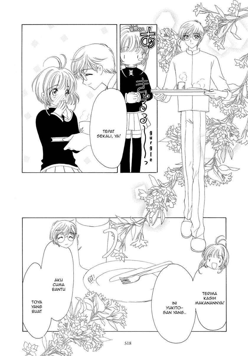 The Ultimate Shut-In Chapter 54 - halaman 10