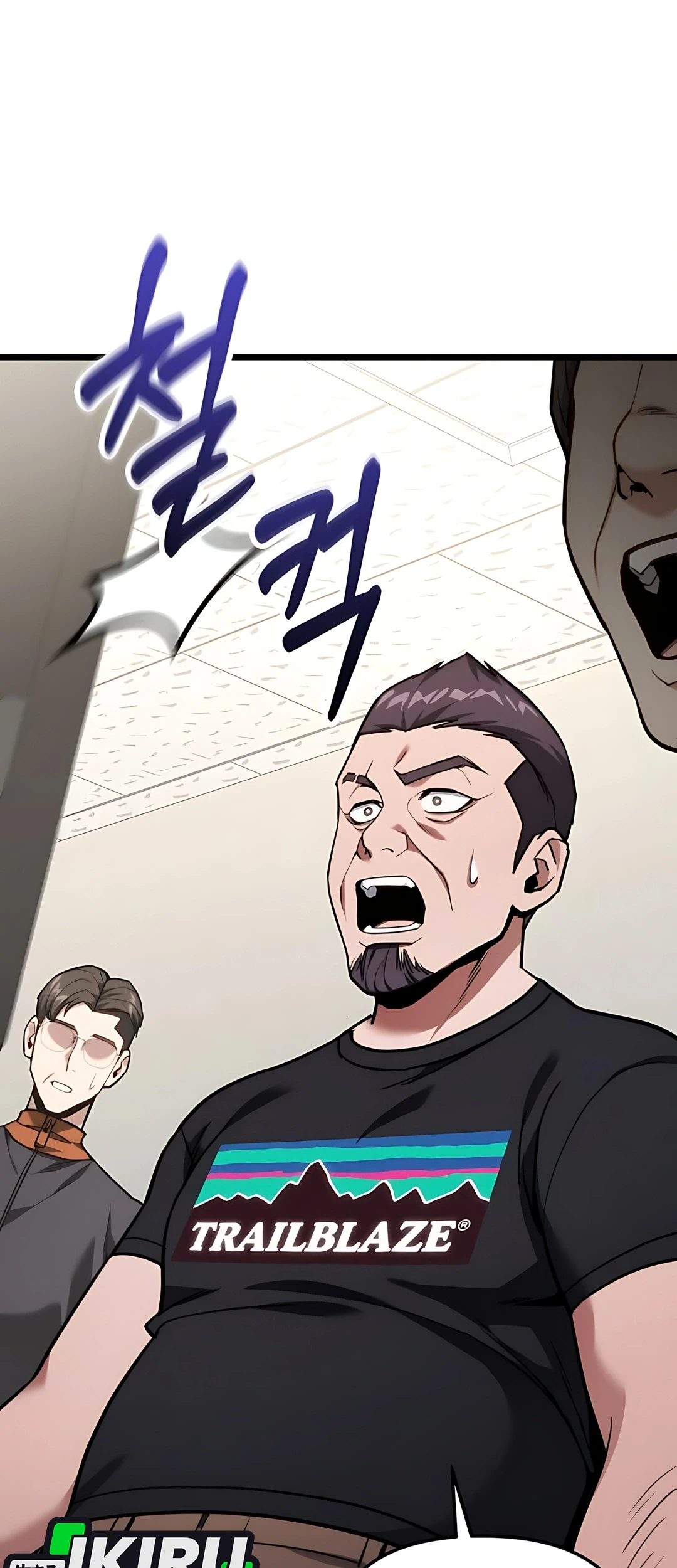 The Ultimate Shut-In Chapter 54 - halaman 103