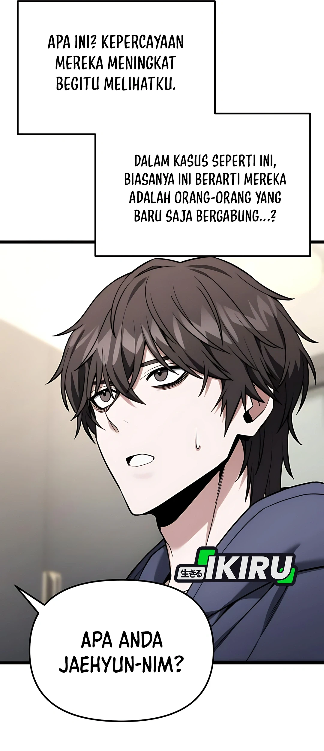 The Ultimate Shut-In Chapter 54 - halaman 107