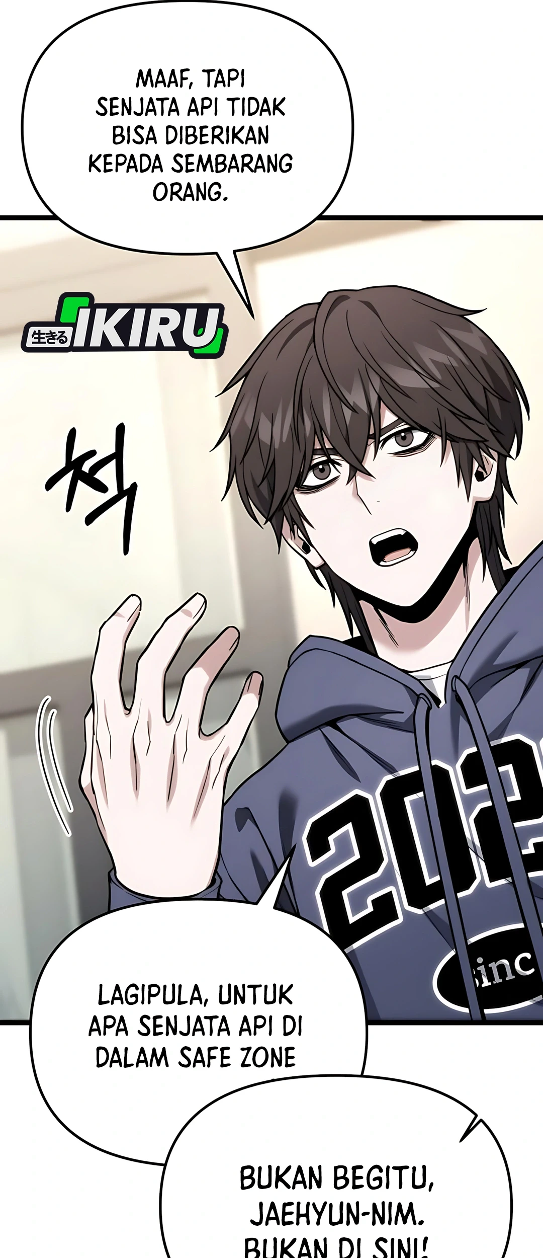 The Ultimate Shut-In Chapter 54 - halaman 113