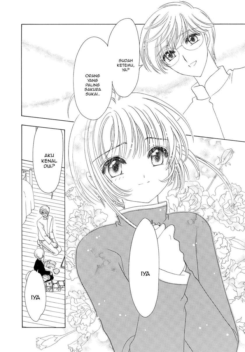 The Ultimate Shut-In Chapter 54 - halaman 12