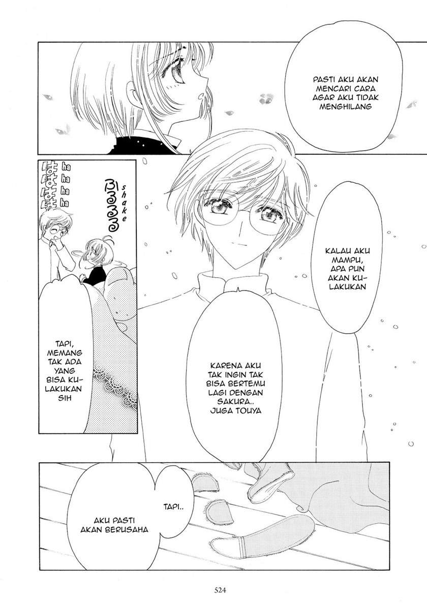 The Ultimate Shut-In Chapter 54 - halaman 16