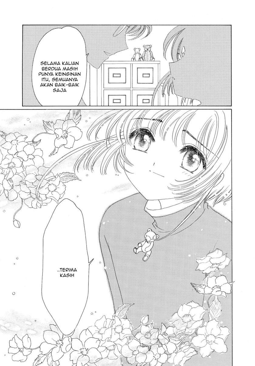 The Ultimate Shut-In Chapter 54 - halaman 19