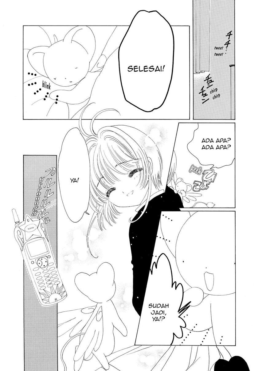 The Ultimate Shut-In Chapter 54 - halaman 20
