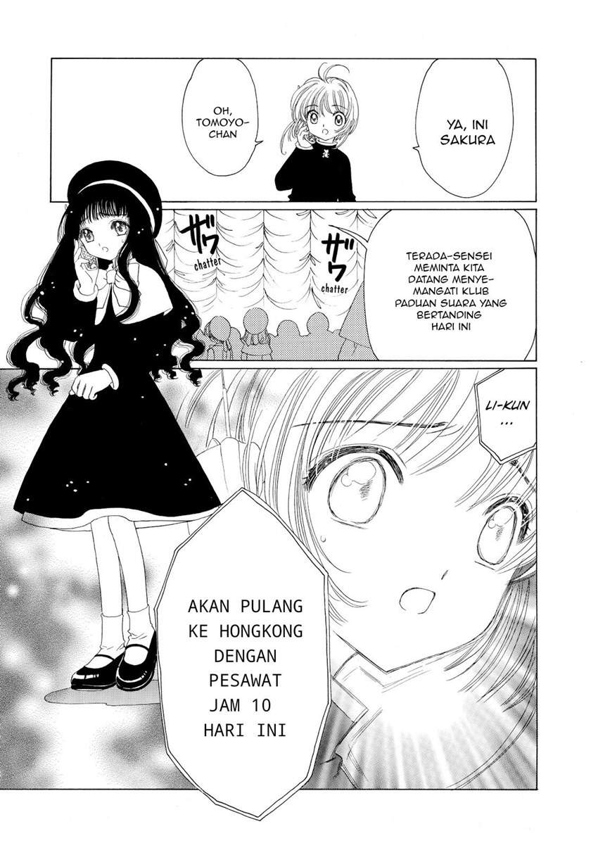 The Ultimate Shut-In Chapter 54 - halaman 21