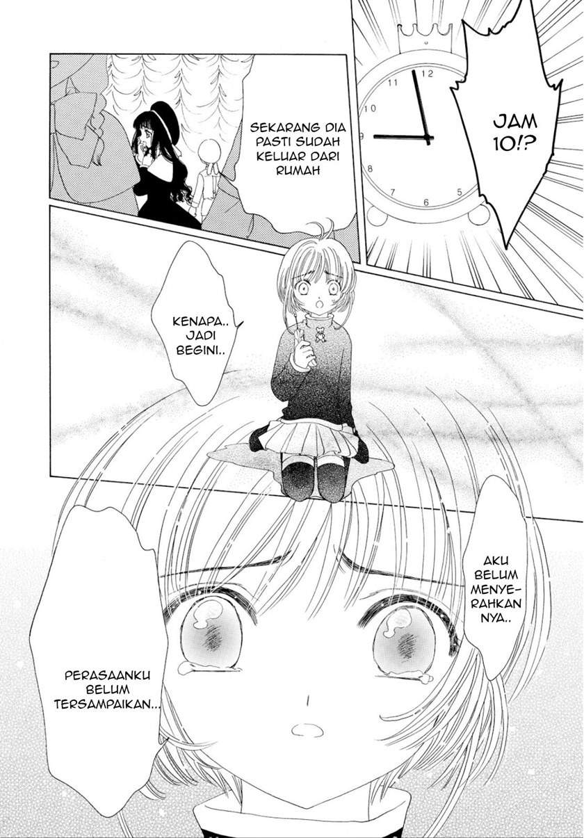 The Ultimate Shut-In Chapter 54 - halaman 22
