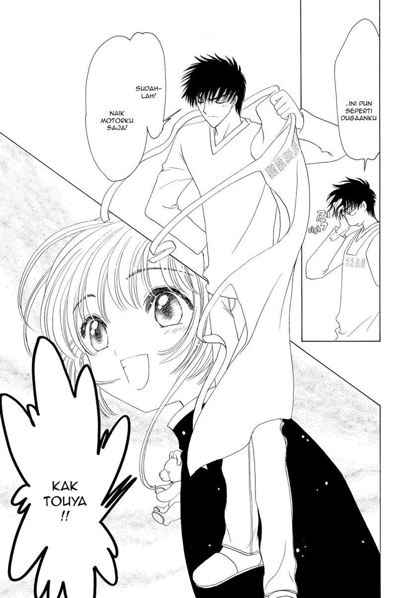 The Ultimate Shut-In Chapter 54 - halaman 27