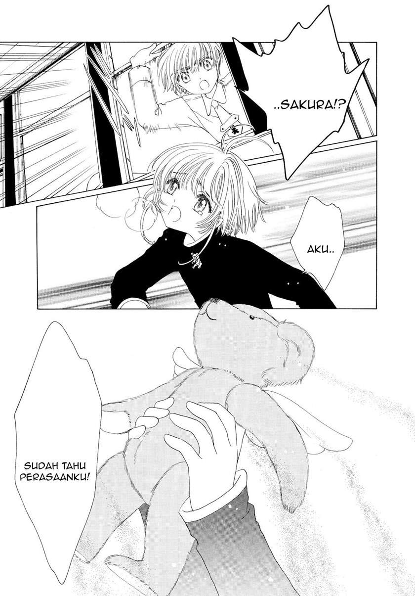 The Ultimate Shut-In Chapter 54 - halaman 29