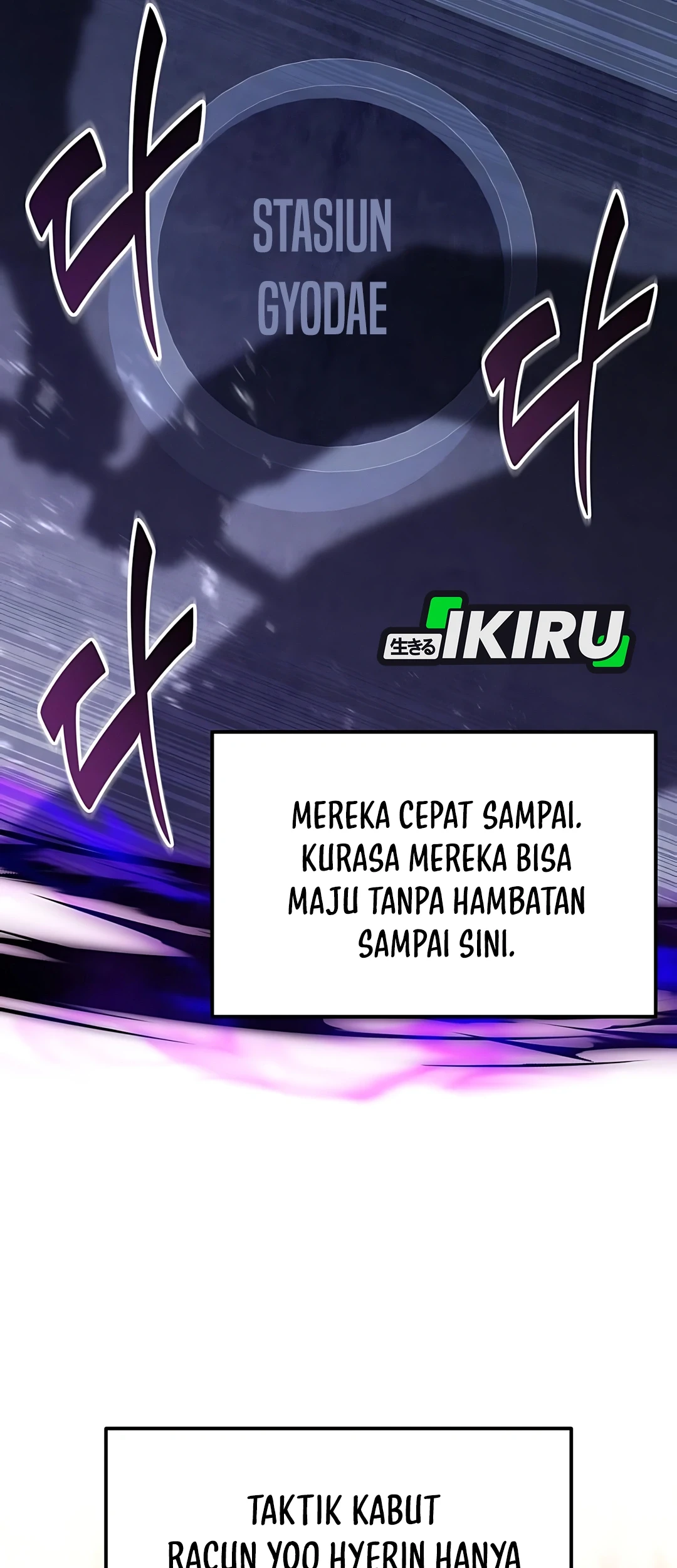The Ultimate Shut-In Chapter 54 - halaman 45