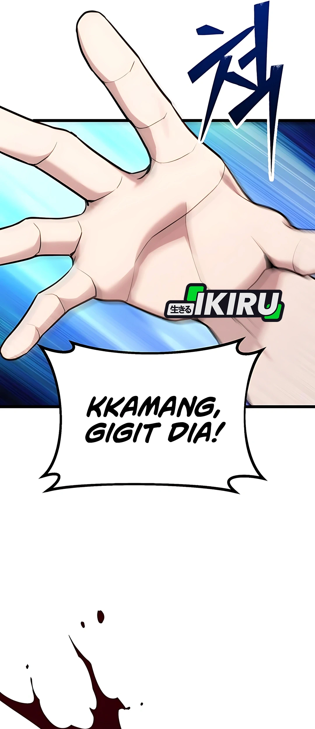 The Ultimate Shut-In Chapter 54 - halaman 51