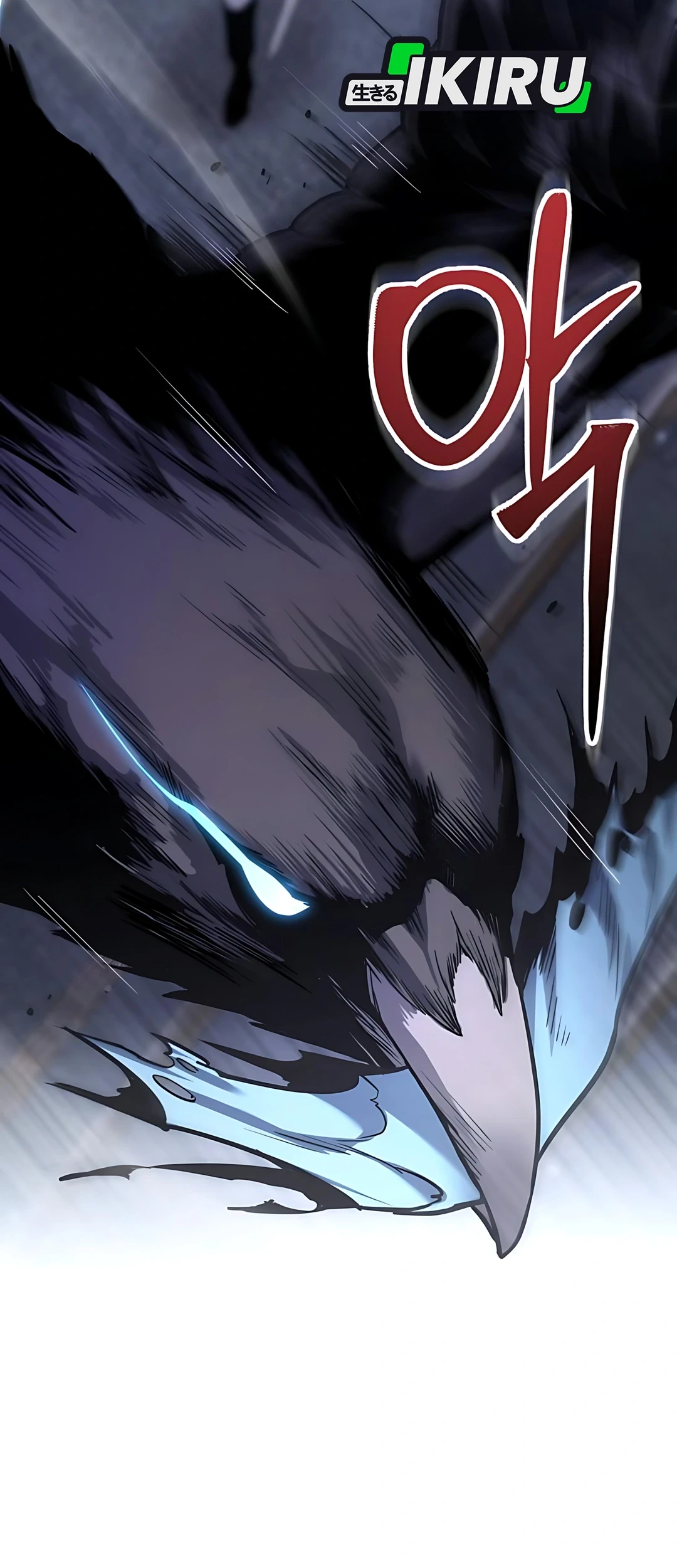 The Ultimate Shut-In Chapter 54 - halaman 53