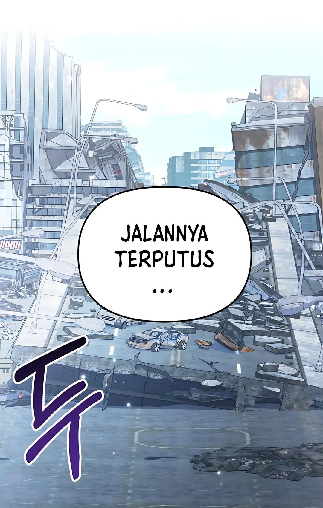 The Ultimate Shut-In Chapter 54 - halaman 72