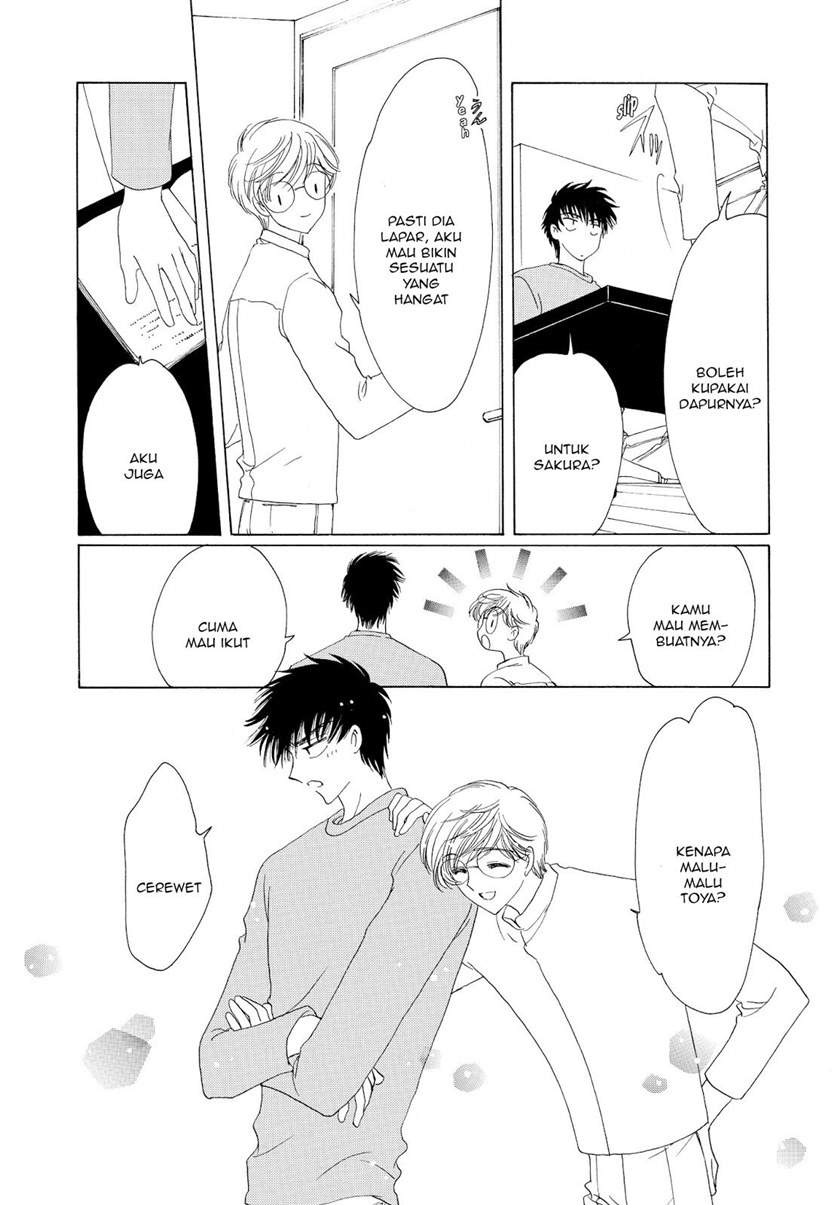 The Ultimate Shut-In Chapter 54 - halaman 8