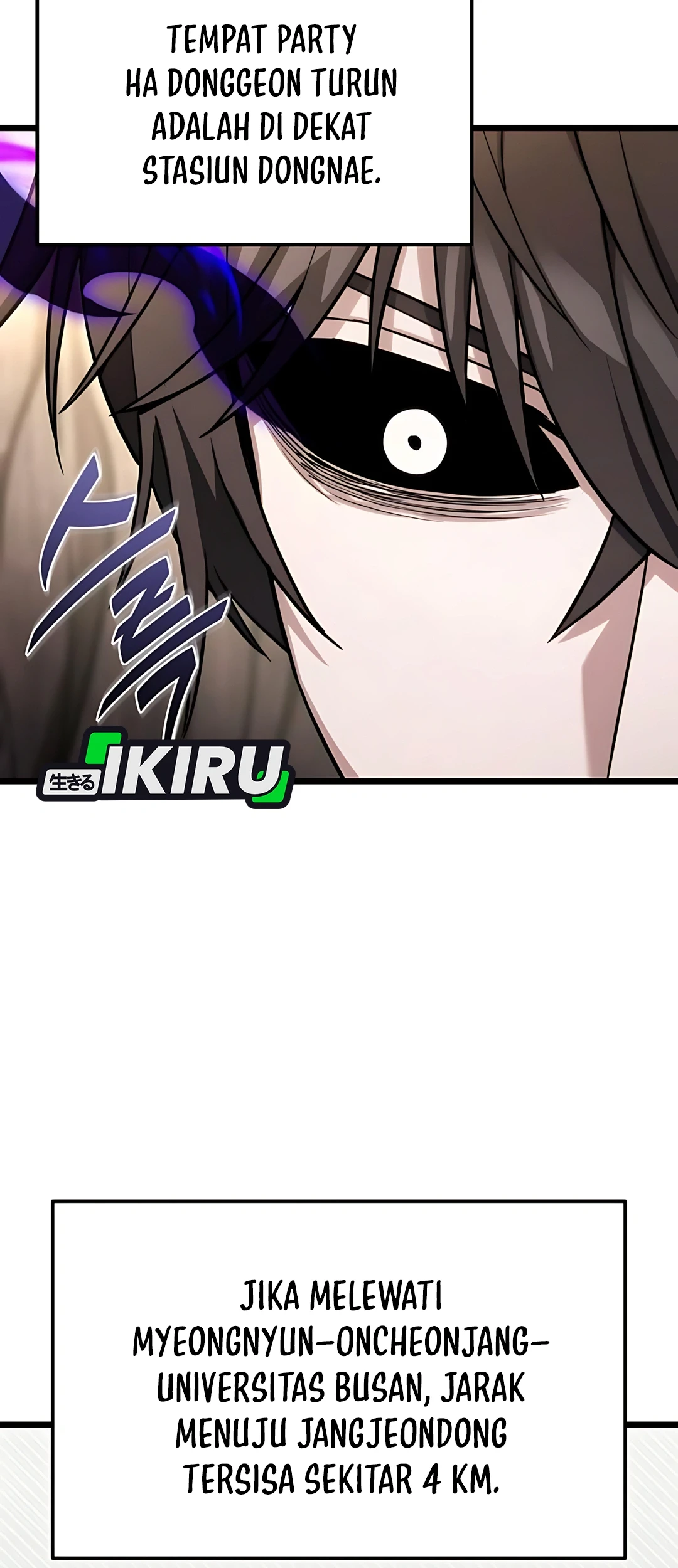 The Ultimate Shut-In Chapter 54 - halaman 86
