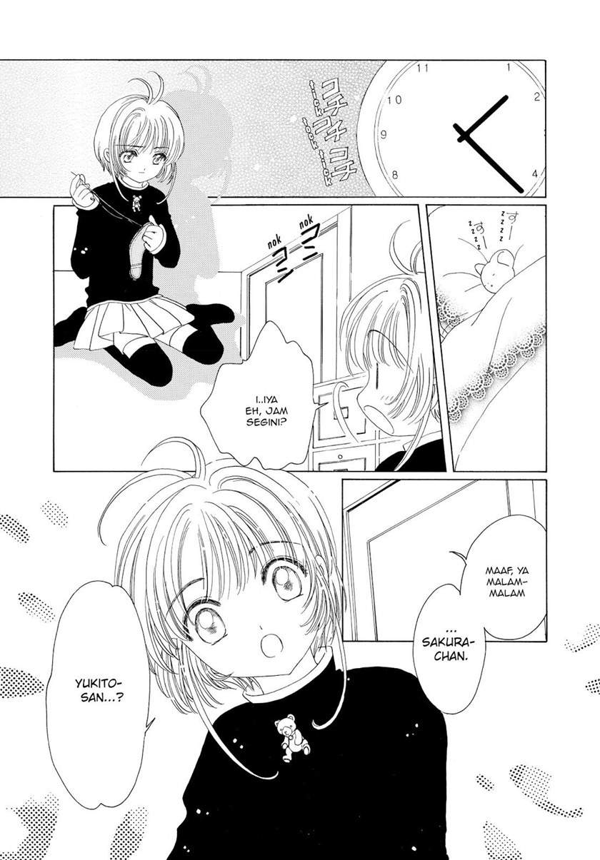 The Ultimate Shut-In Chapter 54 - halaman 9