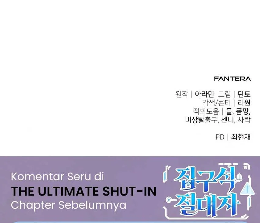 The Ultimate Shut-In Chapter 55 - halaman 107