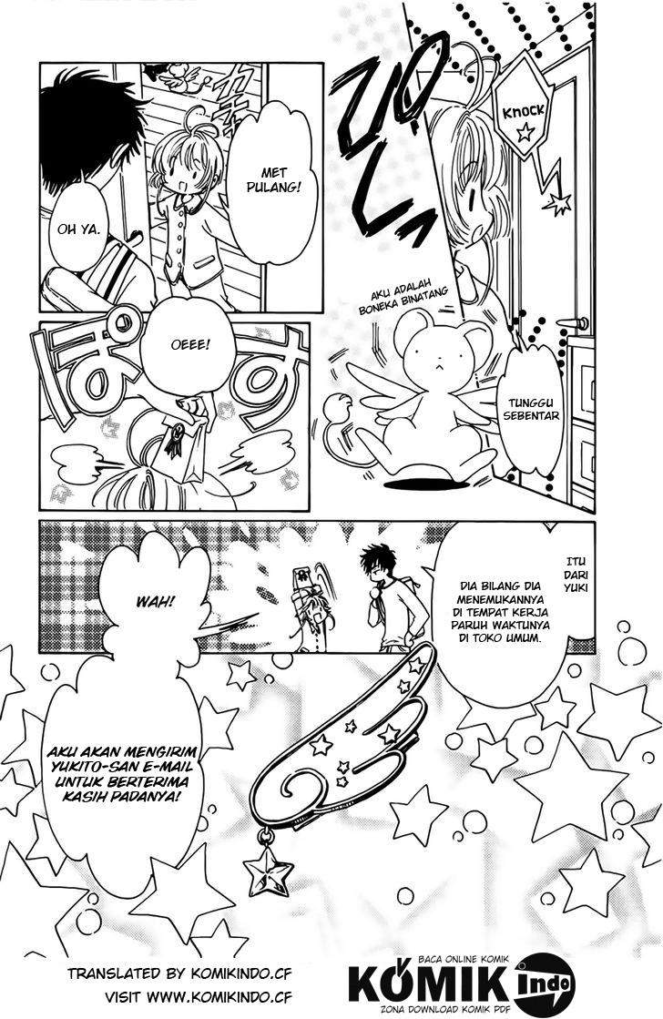 The Ultimate Shut-In Chapter 55 - halaman 30
