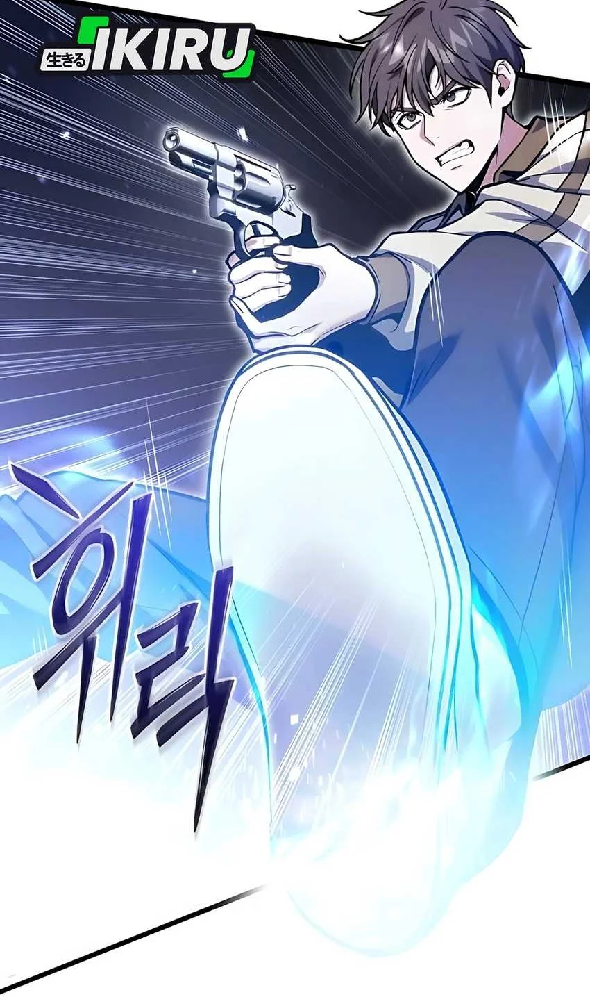 The Ultimate Shut-In Chapter 55 - halaman 87