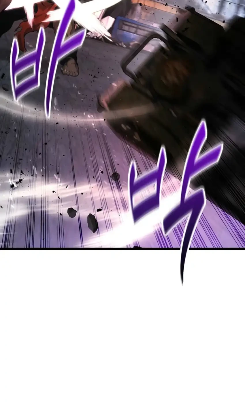 The Ultimate Shut-In Chapter 56 - halaman 45