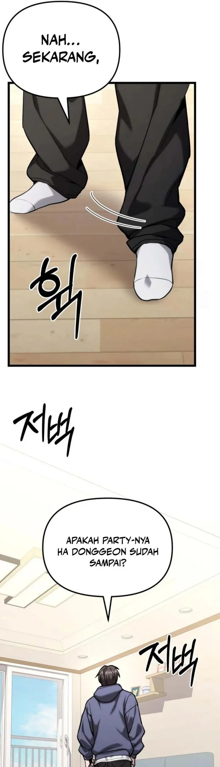 The Ultimate Shut-In Chapter 57 - halaman 25