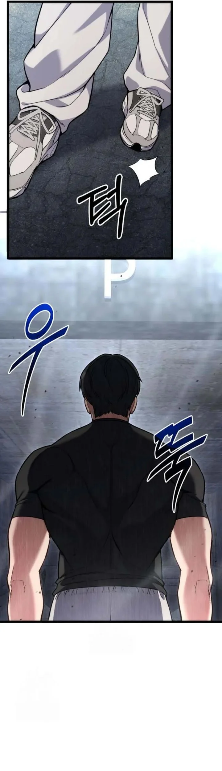 The Ultimate Shut-In Chapter 57 - halaman 43