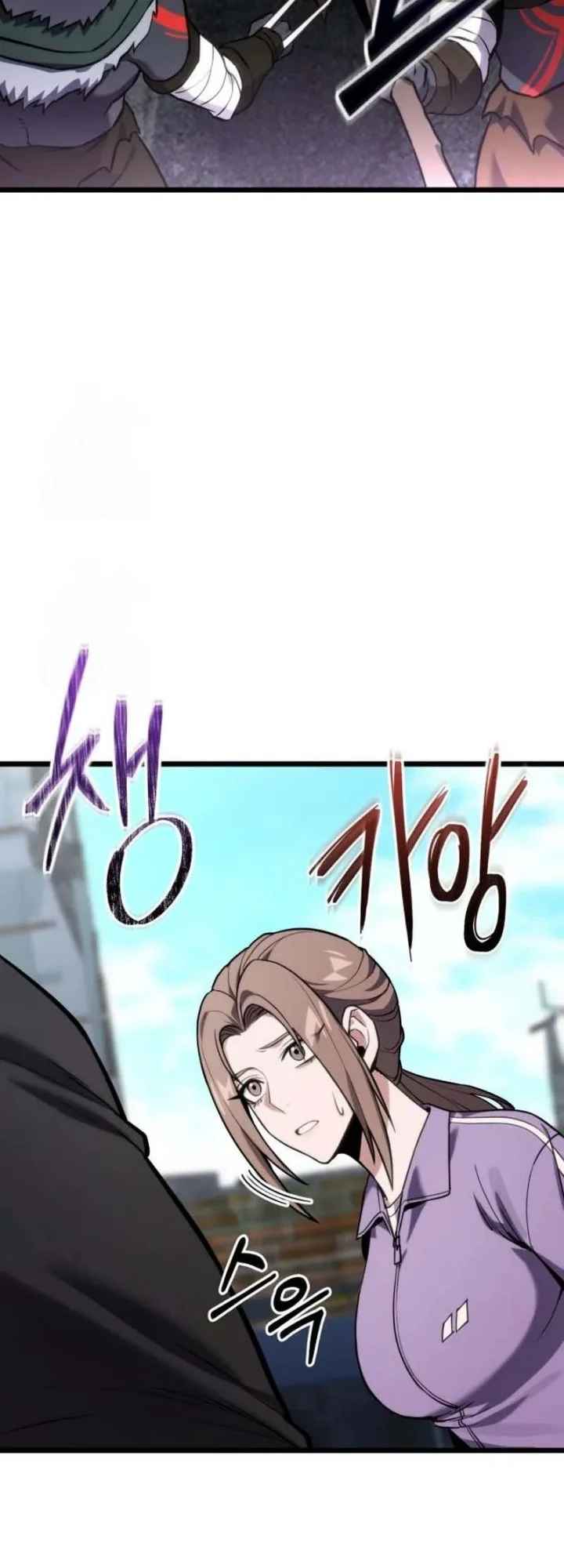 The Ultimate Shut-In Chapter 57 - halaman 62