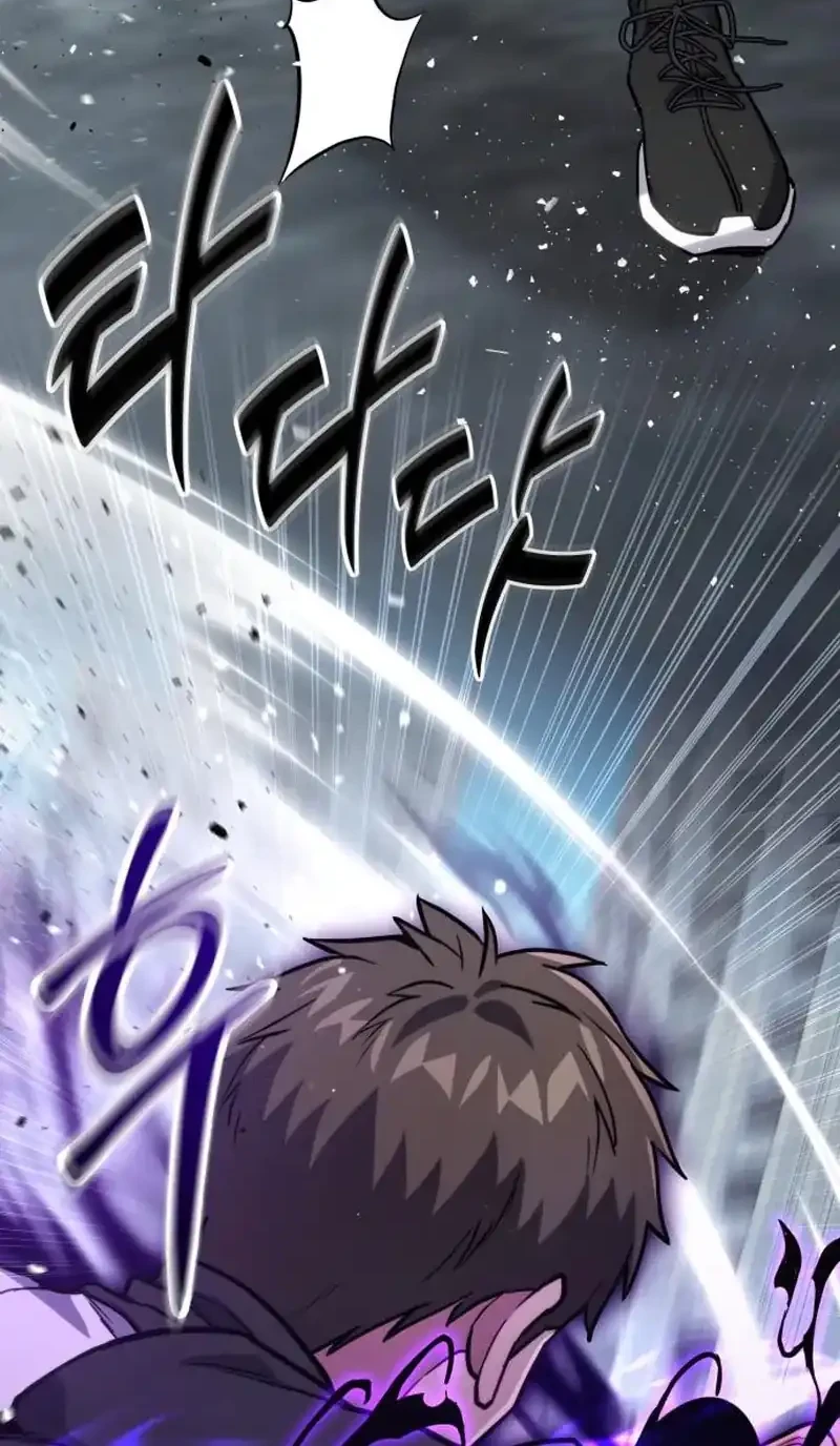The Ultimate Shut-In Chapter 58 - halaman 2