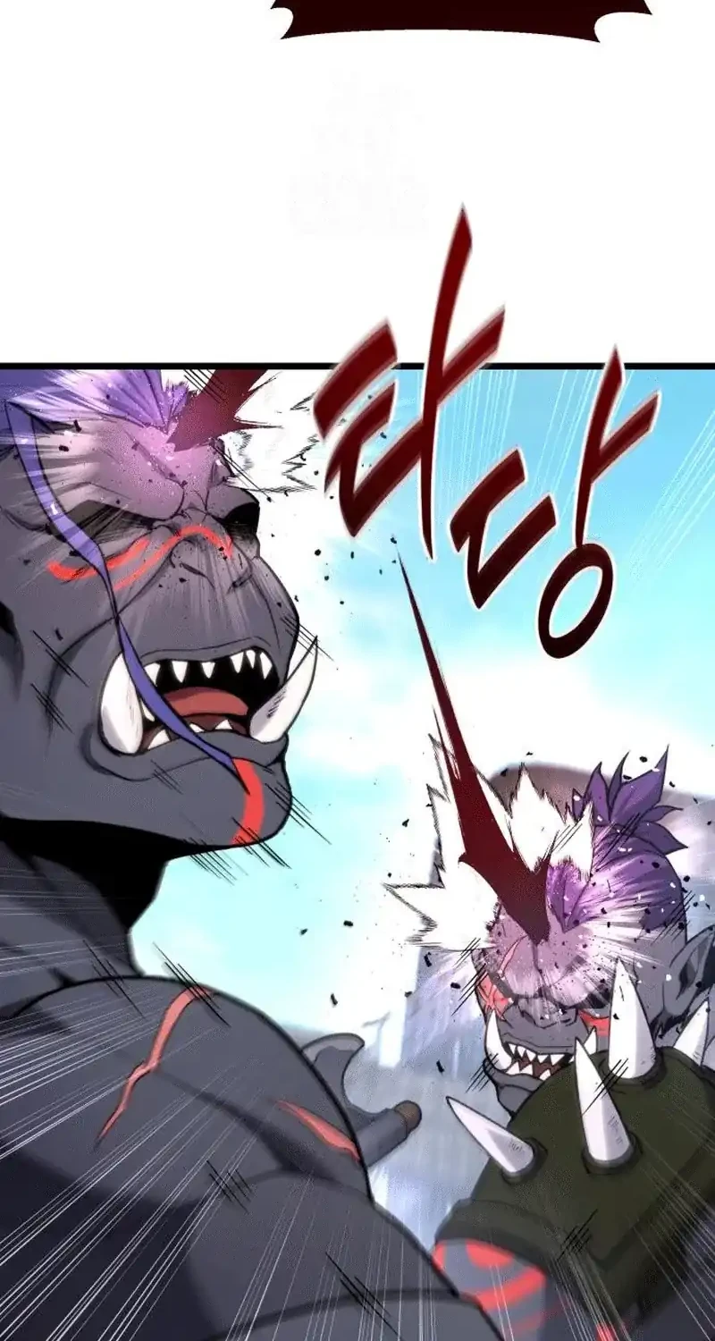The Ultimate Shut-In Chapter 58 - halaman 6