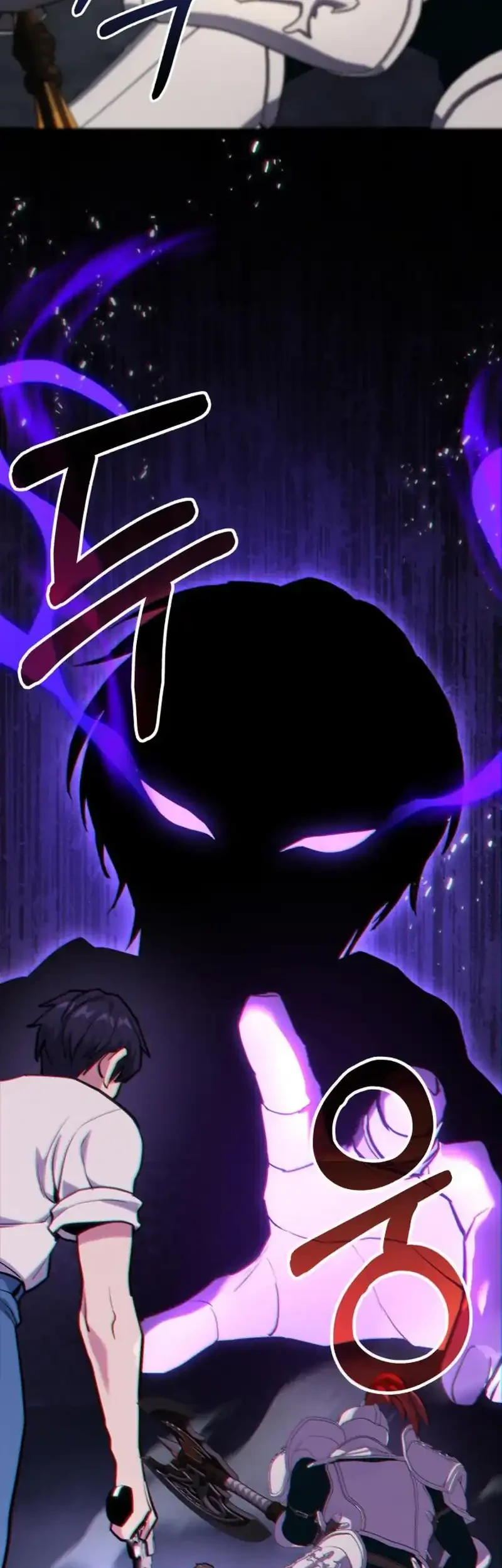The Ultimate Shut-In Chapter 58 - halaman 70