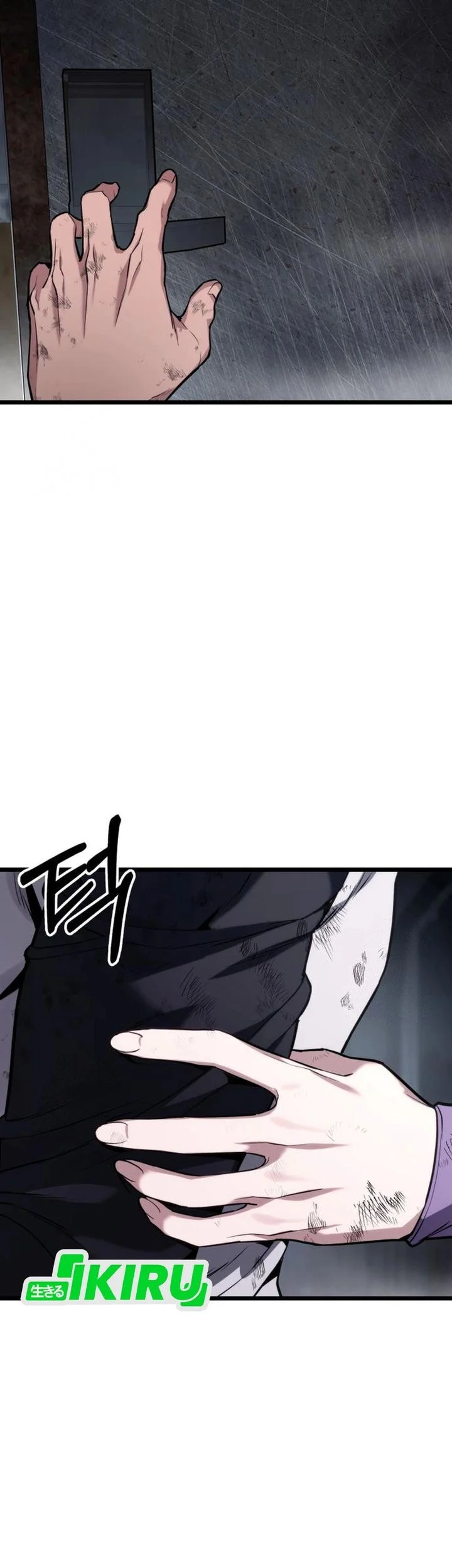 The Ultimate Shut-In Chapter 59 - halaman 21