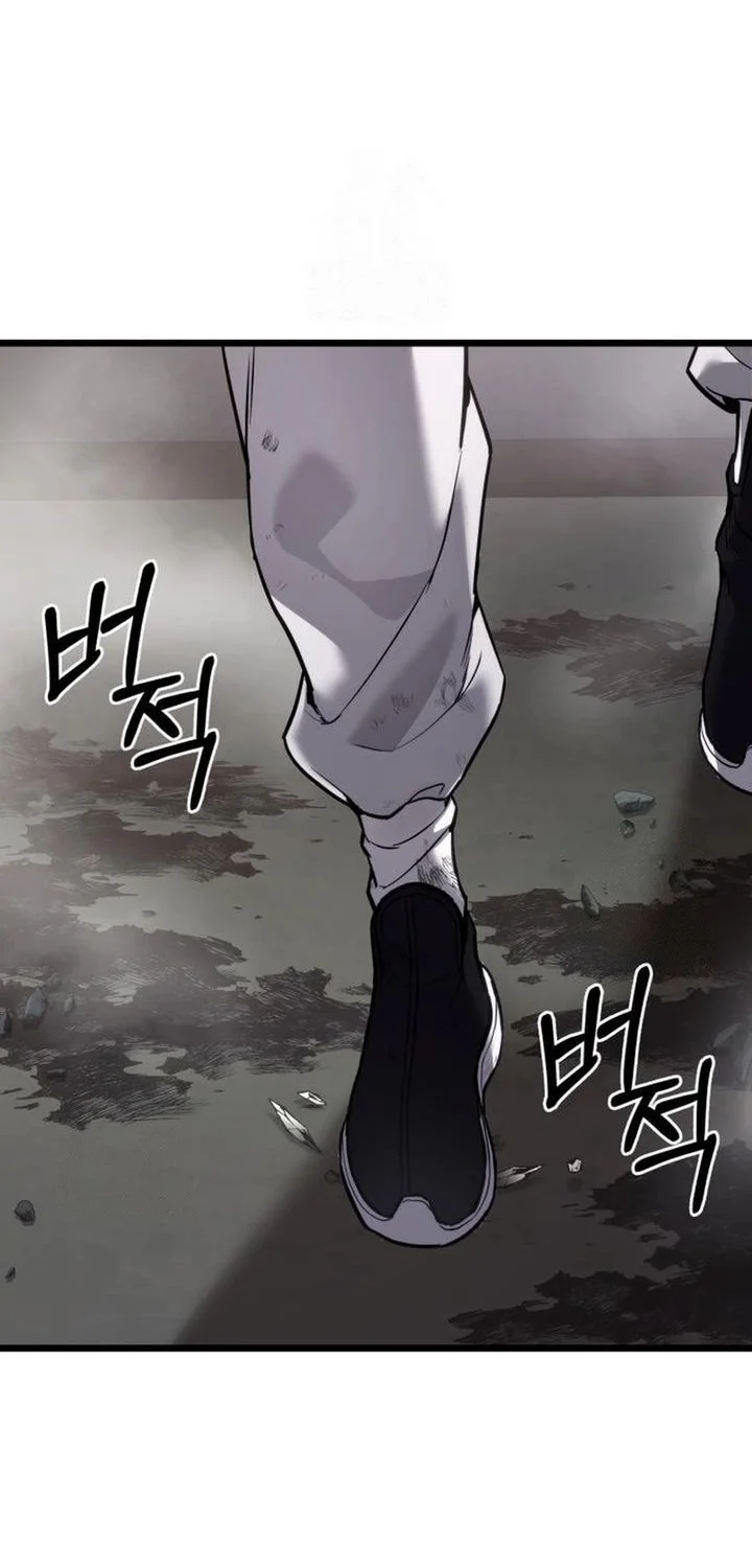 The Ultimate Shut-In Chapter 59 - halaman 26