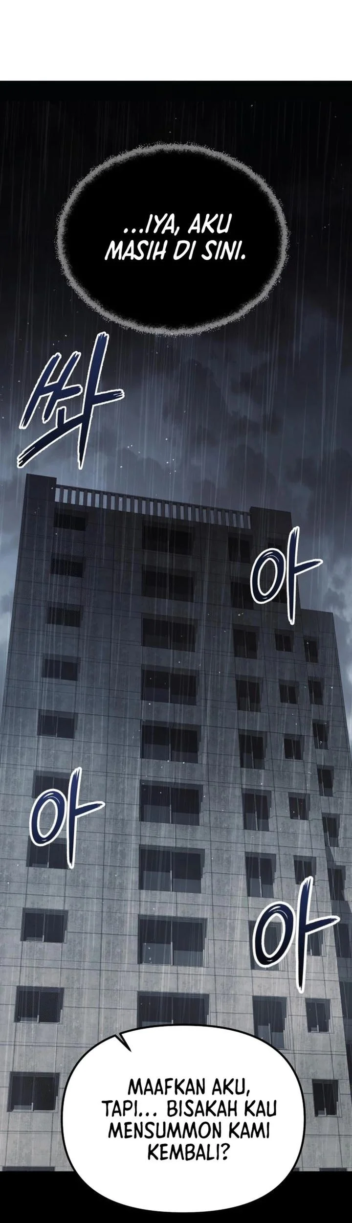 The Ultimate Shut-In Chapter 59 - halaman 59