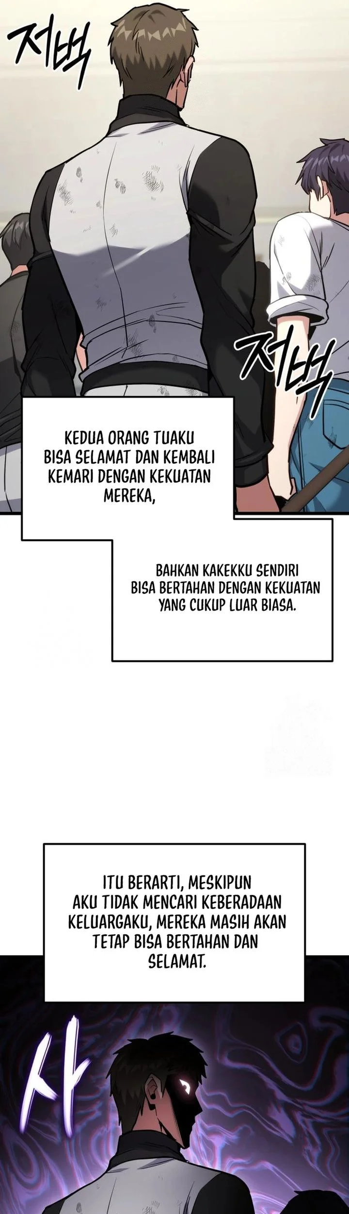 The Ultimate Shut-In Chapter 59 - halaman 66