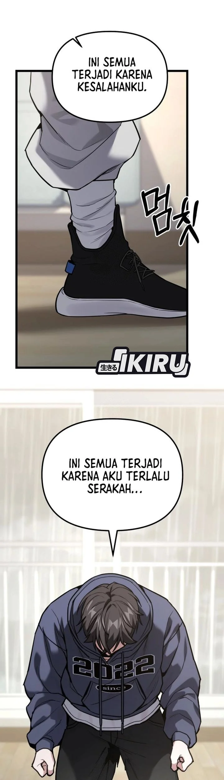 The Ultimate Shut-In Chapter 59 - halaman 70