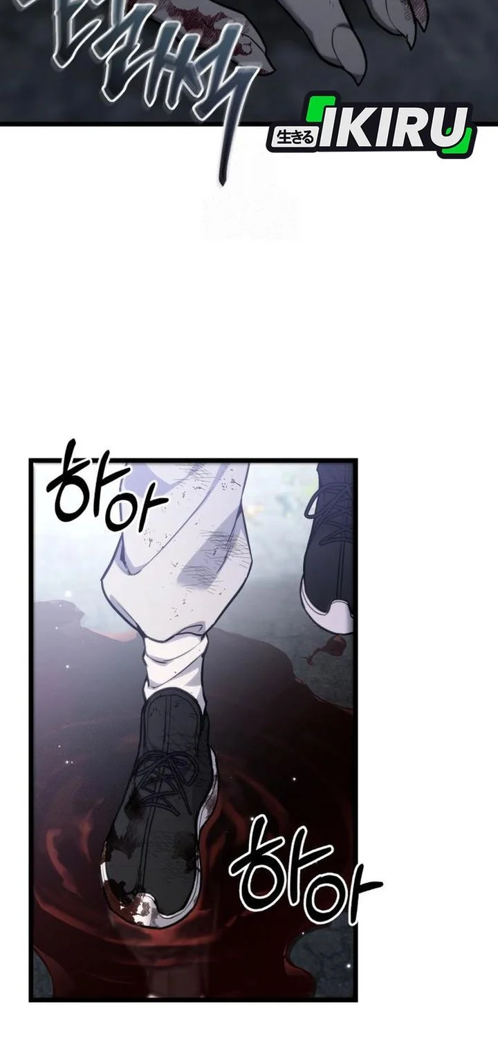 The Ultimate Shut-In Chapter 59 - halaman 8