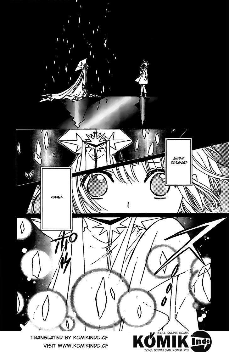 The Ultimate Shut-In Chapter 6 - halaman 29