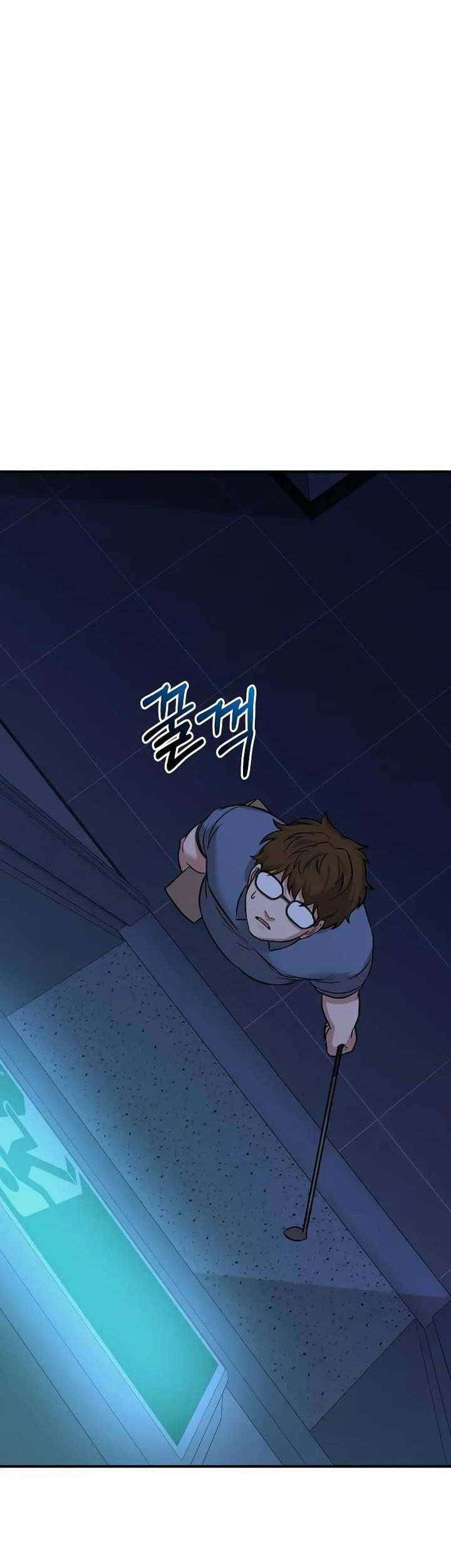 The Ultimate Shut-In Chapter 6 - halaman 67