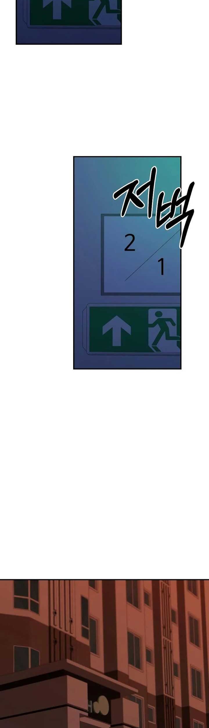 The Ultimate Shut-In Chapter 6 - halaman 69
