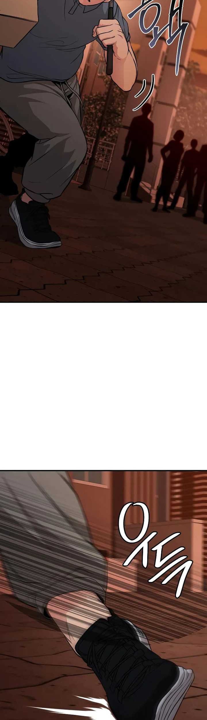 The Ultimate Shut-In Chapter 6 - halaman 75