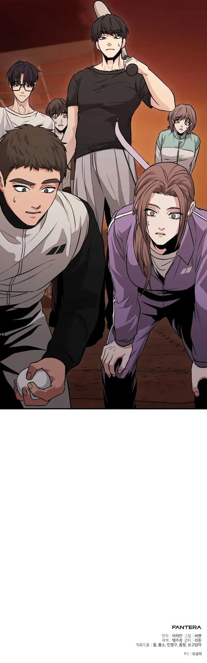 The Ultimate Shut-In Chapter 6 - halaman 83