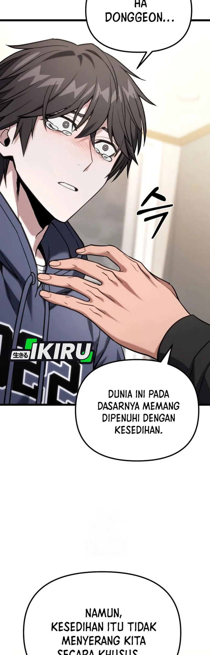 The Ultimate Shut-In Chapter 60 - halaman 17