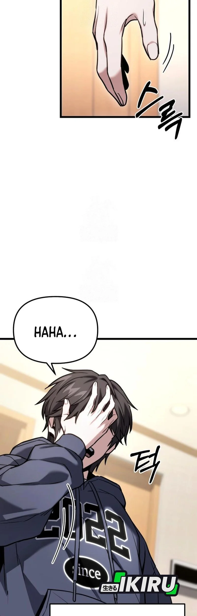 The Ultimate Shut-In Chapter 60 - halaman 34